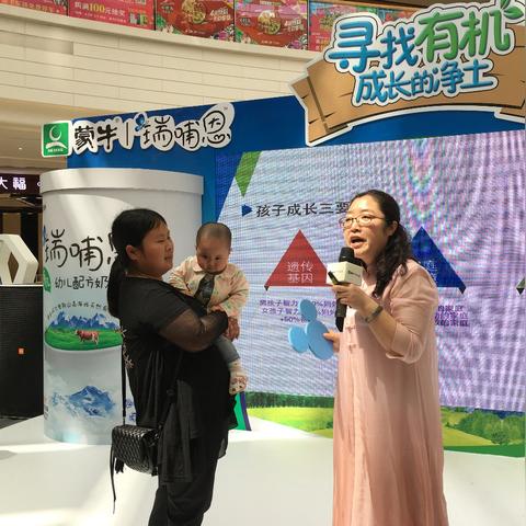 瑞贝恩奶粉口碑评价更新