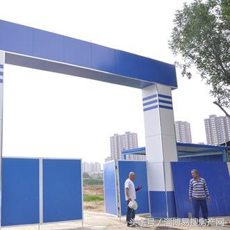 西地华府淄博最新房价及市场趋势深度解析