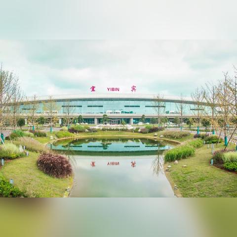 宜宾机场航班时刻表及航班信息全面解析