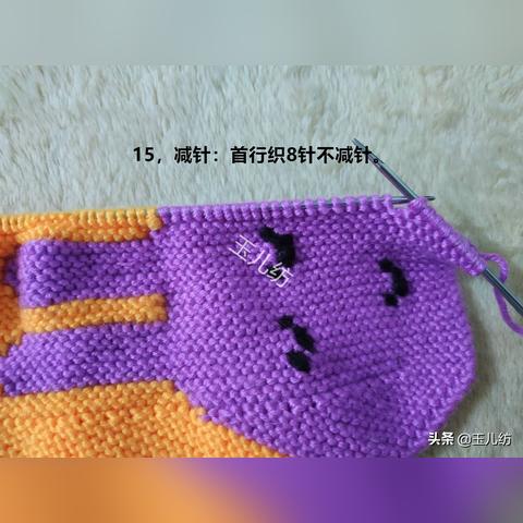 毛线棉拖鞋制作新图纸详解