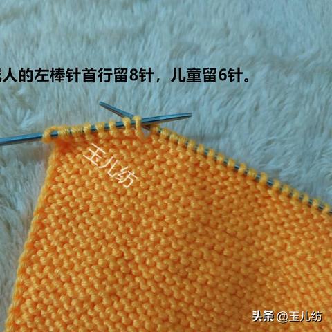 毛线棉拖鞋制作新图纸详解