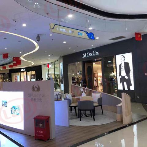 保利天悦公寓最新报价及市场分析概况