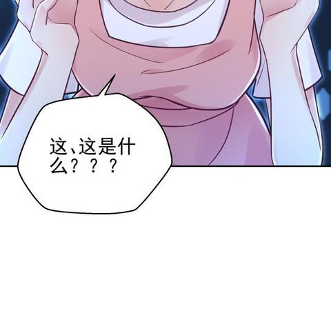 王府宠妾最新章节列表更新速递