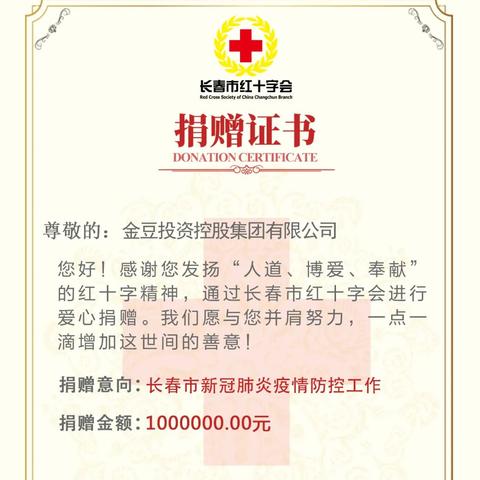 延吉恐龙最新科研进展与保护成果揭秘