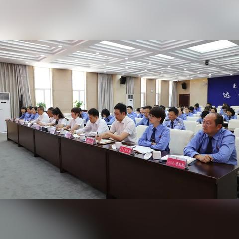 达拉特旗未来规划展望