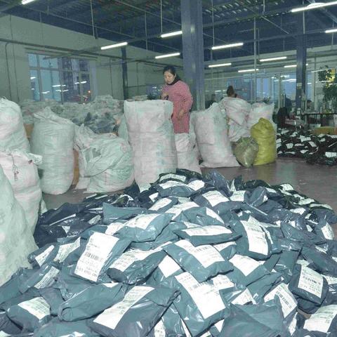 辽源袜厂招聘启事，最新职位信息