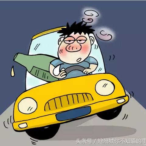 沧州司机招聘新信息速递