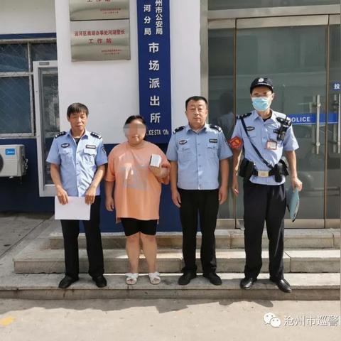 沧州司机招聘新信息速递