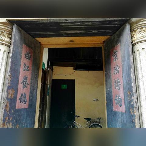 数字时代宅生活趋势解析，最新宅文化频道关注热点