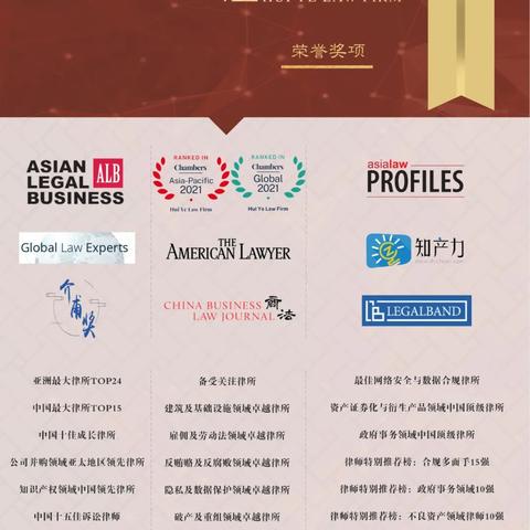 汇业国际最新动态报道速递