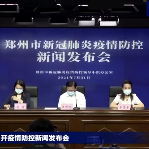 商丘保洁员招聘信息更新