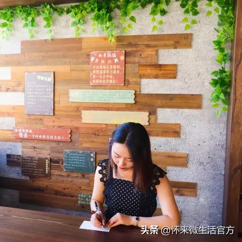 怀来最新动态消息发布