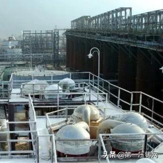 义煤集团最新动态报道速递