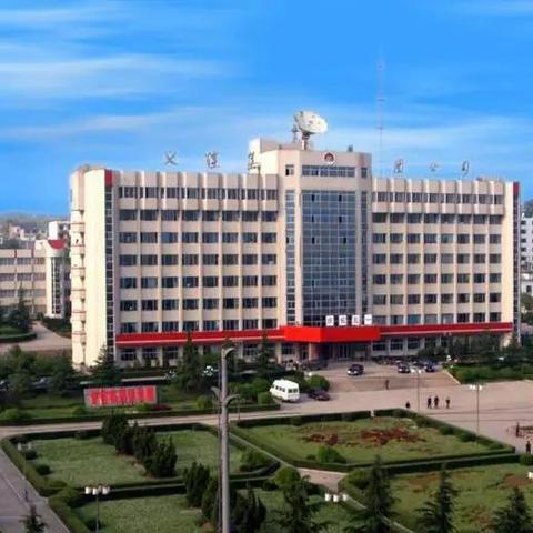 义煤集团最新动态报道速递