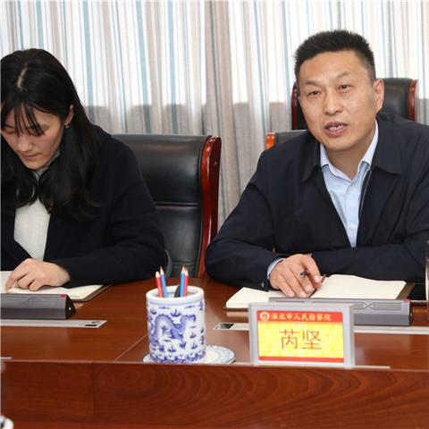 淮北最新招聘，高效生活新篇章，半天班工作制开启