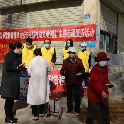 兰州皋兰县发展最新动态概览