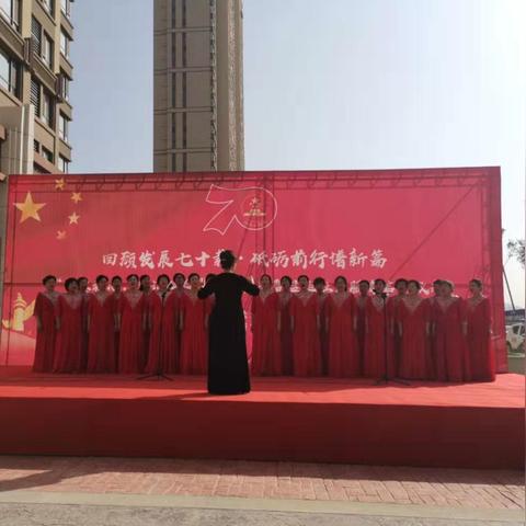 兰州皋兰县发展最新动态概览