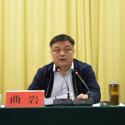 南阳淅川最新新闻报道更新