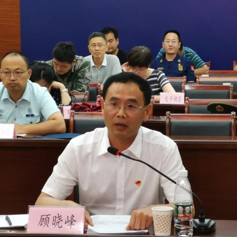 蚌埠顾晓峰最新消息动态