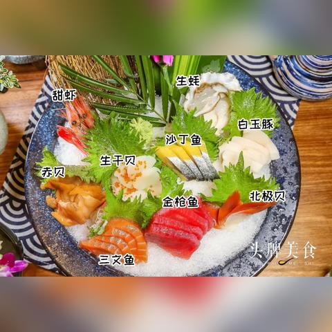 极品大神壕最新章节抢先看及创作概述