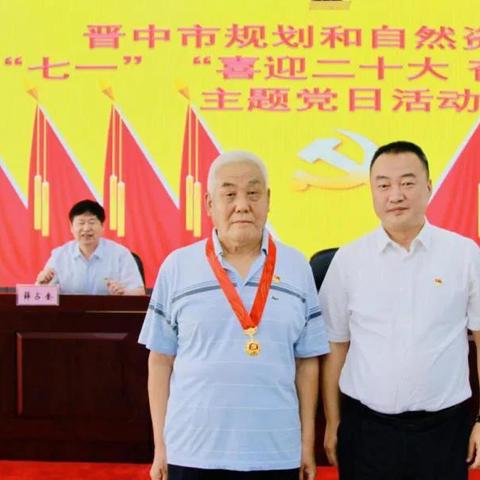 晋中开发区规划最新详解