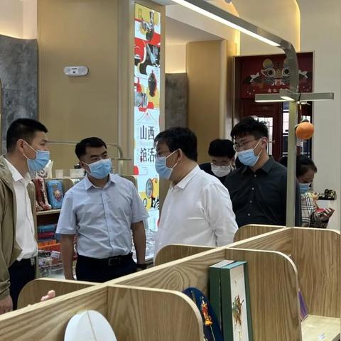 山西省商务厅公示报告深度解析