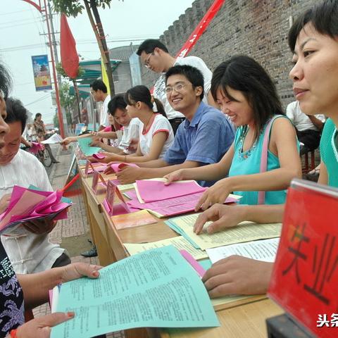 青岛工厂招聘信息更新与求职指南