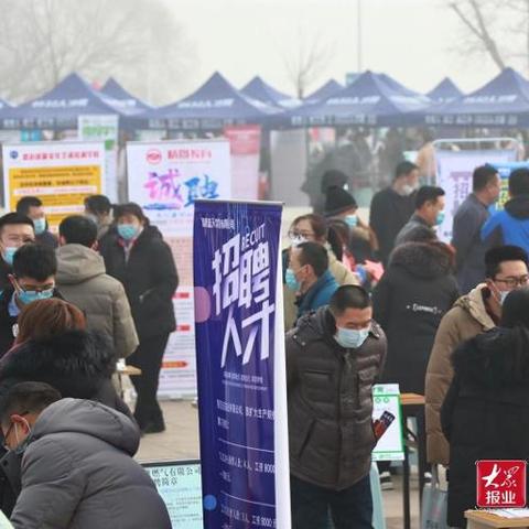 青岛工厂招聘信息更新与求职指南