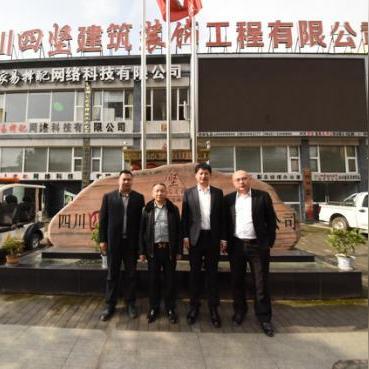 遂宁东湖丽景最新动态全面解读