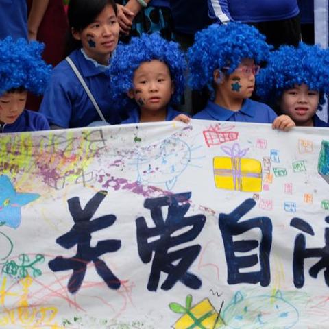 自闭症新疗法揭秘,开启心灵之窗的钥匙