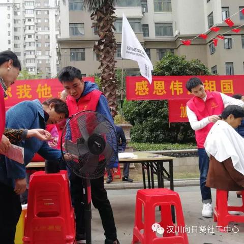 汉川世纪新城房价走势分析