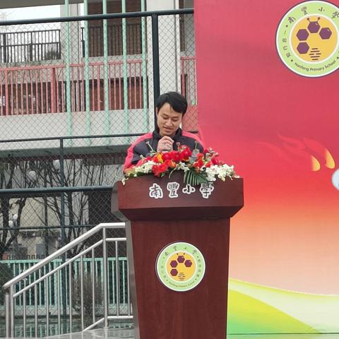 成都大丰南丰规划详解，最新规划概览