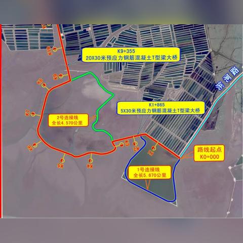 漳州龙海环保动态更新