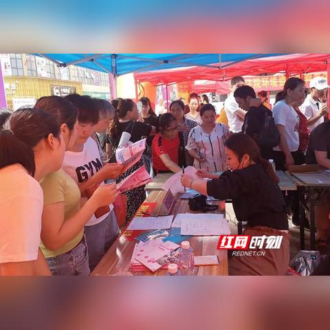 新邵湾田广场最新动态，城市商业新潮流引领者