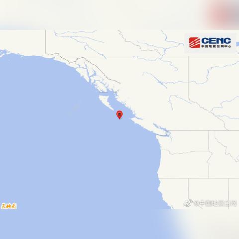 温哥华地震实时更新，最新消息汇总