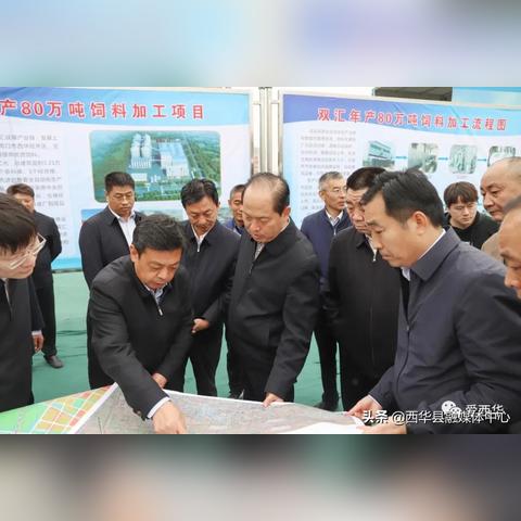 河南周口最新规划图揭秘，未来城市蓝图展望