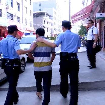 闽清县最新失信人员名单公布