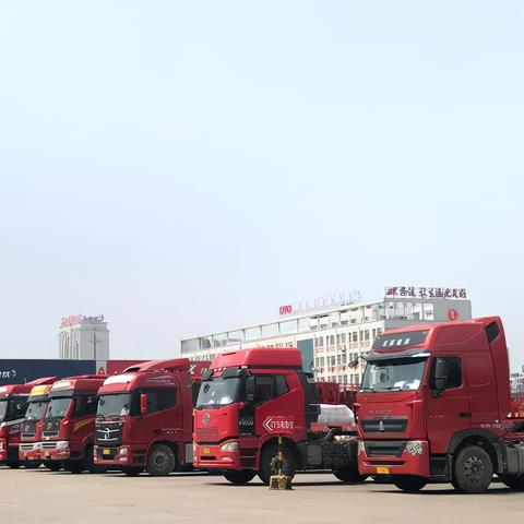 聊城最新限号通知公告（XXXX年更新）