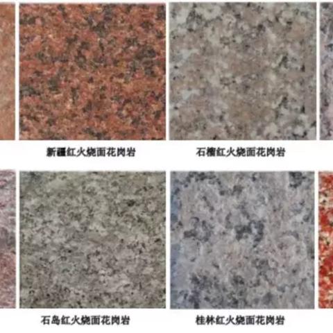 罗源石材厂关闭进展更新