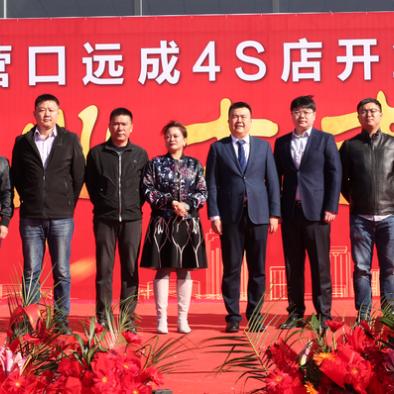 58同城营口最新招聘动态，职场新选择风向标