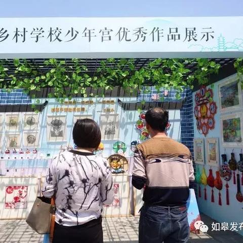 如皋城北街道规划新动态