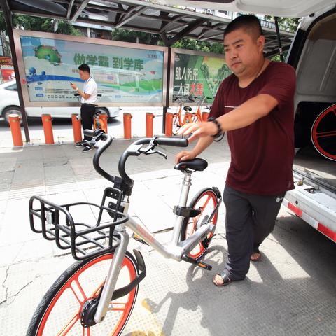 摩拜单车优惠码来袭，骑行省钱又环保！