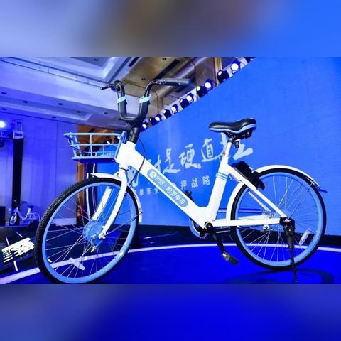 摩拜单车优惠码来袭,骑行省钱又环保!