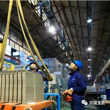 太原太钢最新动态报道