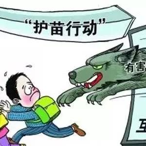 界首泉阳新规划，蓝图下的繁荣崛起