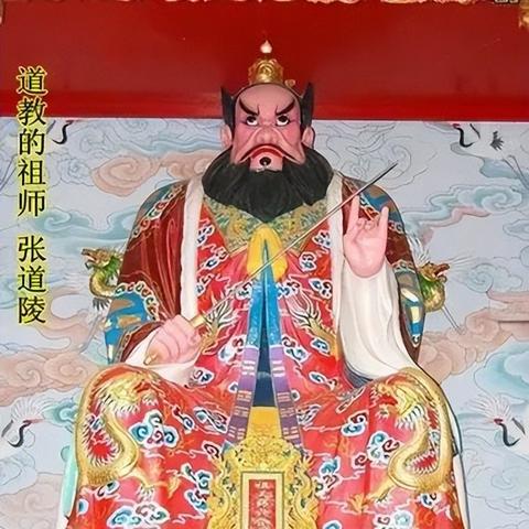 驱鬼道长最新章节，神秘驱鬼之旅探秘