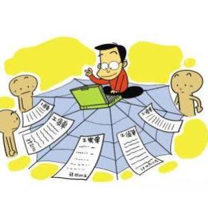 章丘房产最新信息全面解析