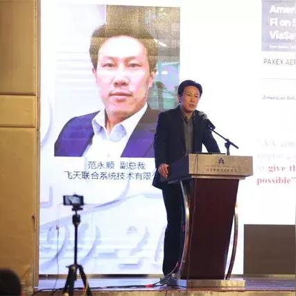 中六卫星2025最新参数详解