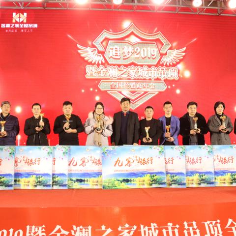 最新年会舞蹈视频汇总,热门舞蹈与数据解析