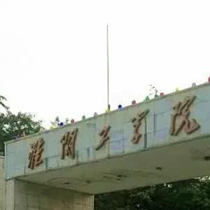 淮安学府壹号最新进展更新